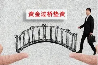 绍兴上虞区1应急企业贷款快速审批助力企业发展